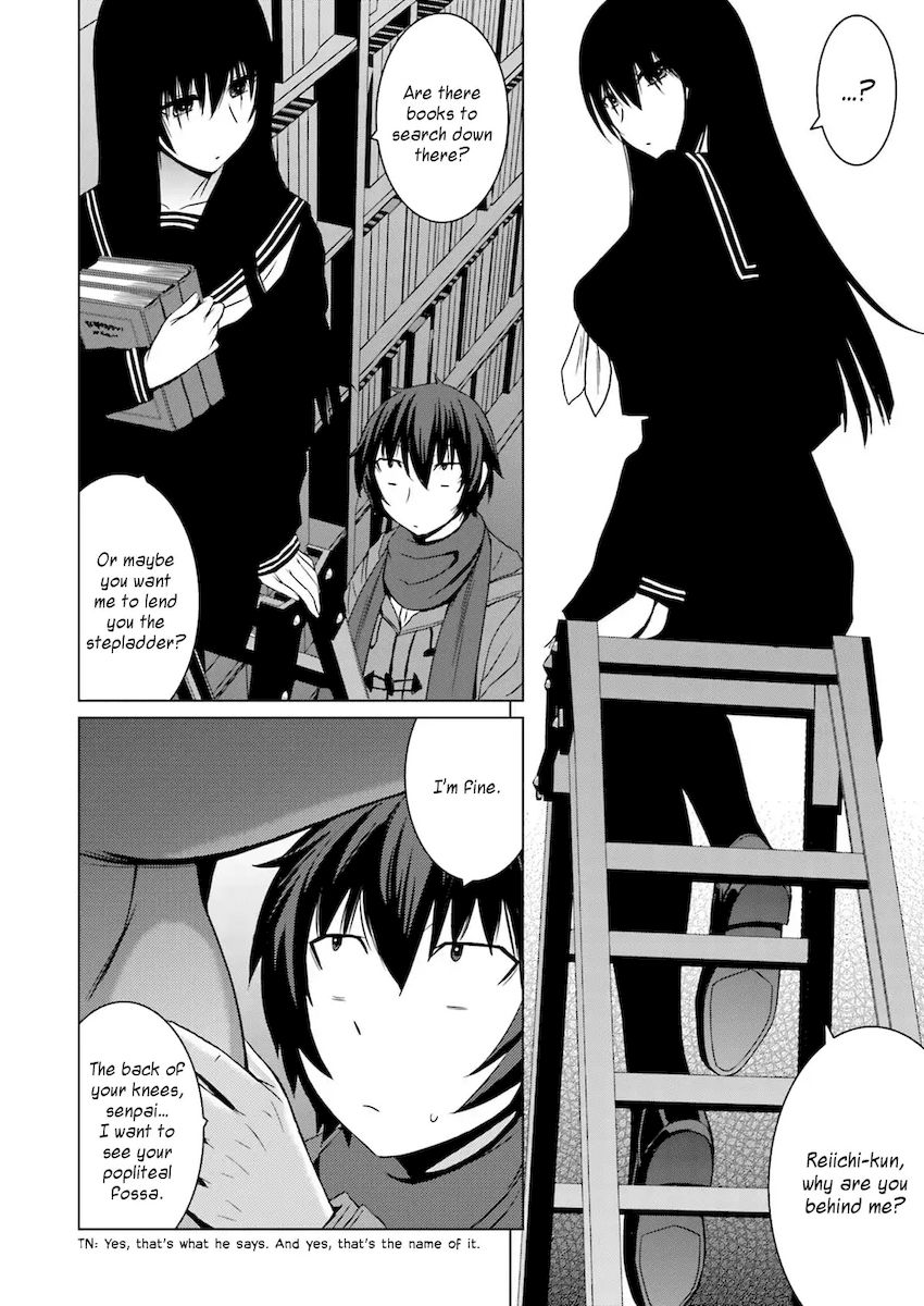 Kuro-senpai to Kuroyashiki no Yami ni Mayowanai - Chapter 6 Page 14