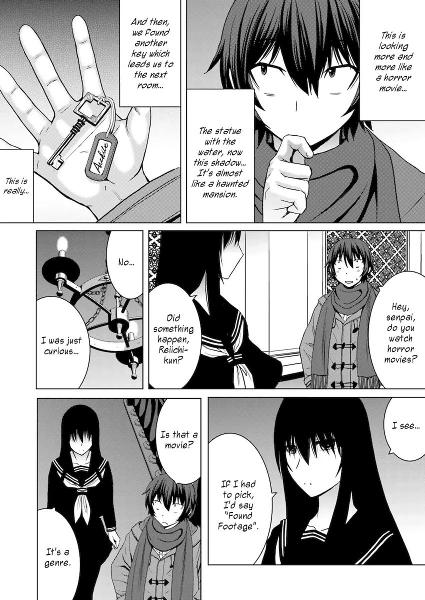 Kuro-senpai to Kuroyashiki no Yami ni Mayowanai - Chapter 6 Page 2