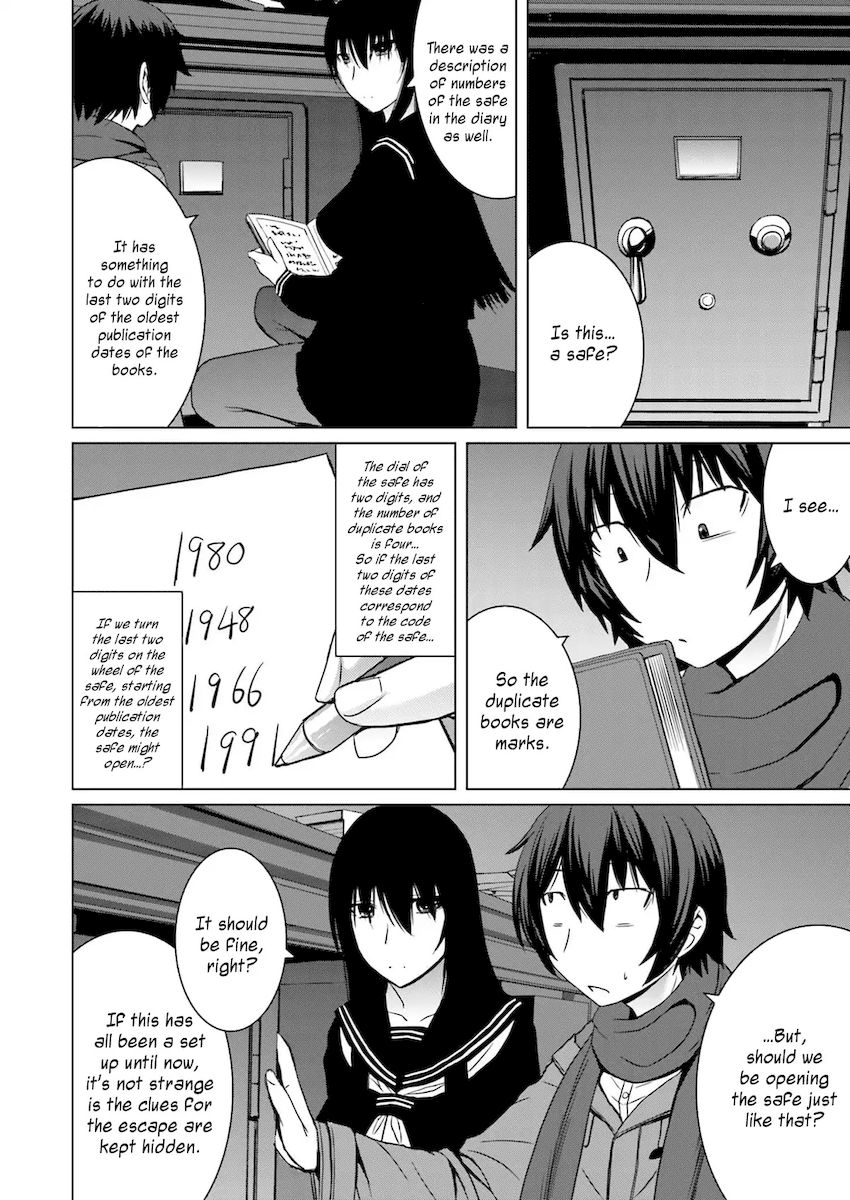 Kuro-senpai to Kuroyashiki no Yami ni Mayowanai - Chapter 6 Page 23