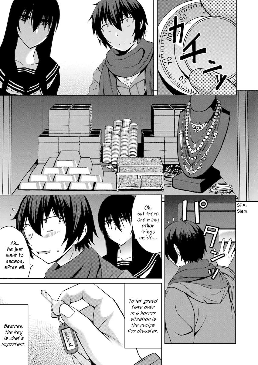 Kuro-senpai to Kuroyashiki no Yami ni Mayowanai - Chapter 6 Page 24