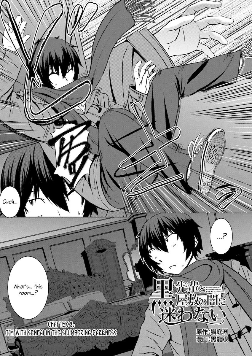 Kuro-senpai to Kuroyashiki no Yami ni Mayowanai - Chapter 8 Page 1