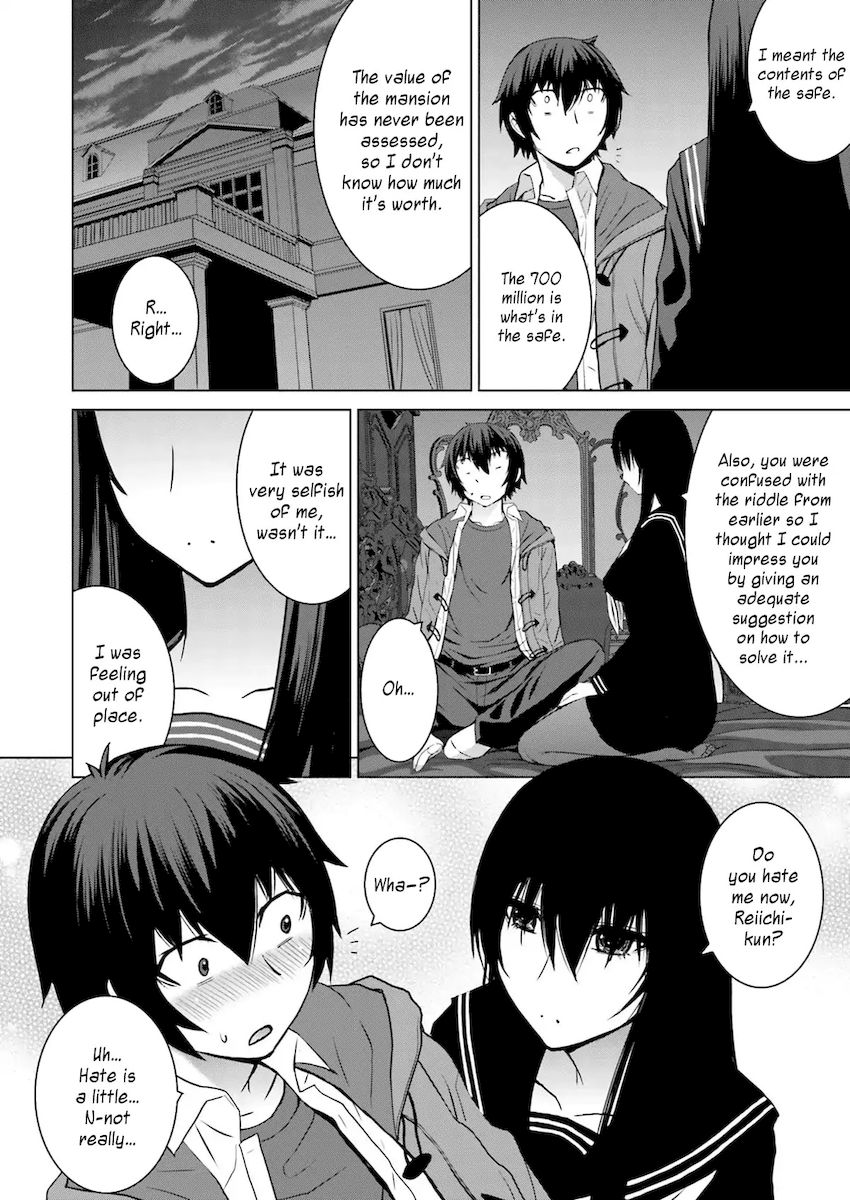 Kuro-senpai to Kuroyashiki no Yami ni Mayowanai - Chapter 8 Page 17