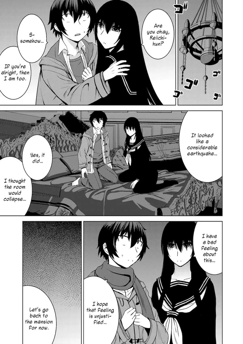 Kuro-senpai to Kuroyashiki no Yami ni Mayowanai - Chapter 8 Page 20