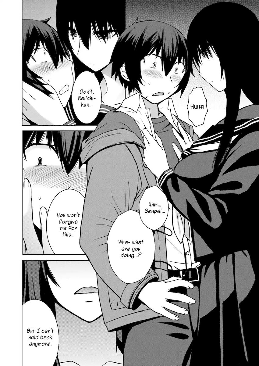 Kuro-senpai to Kuroyashiki no Yami ni Mayowanai - Chapter 8 Page 6