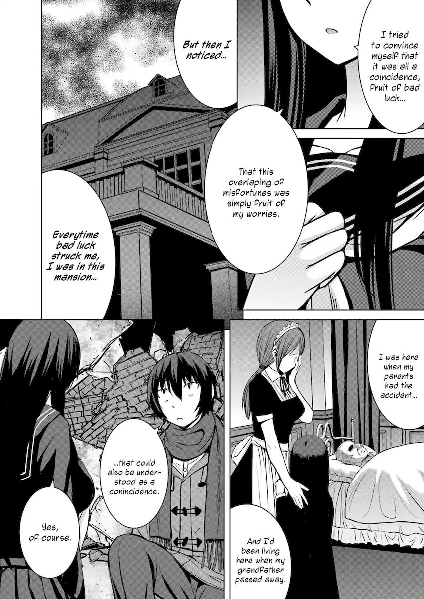 Kuro-senpai to Kuroyashiki no Yami ni Mayowanai - Chapter 9 Page 6