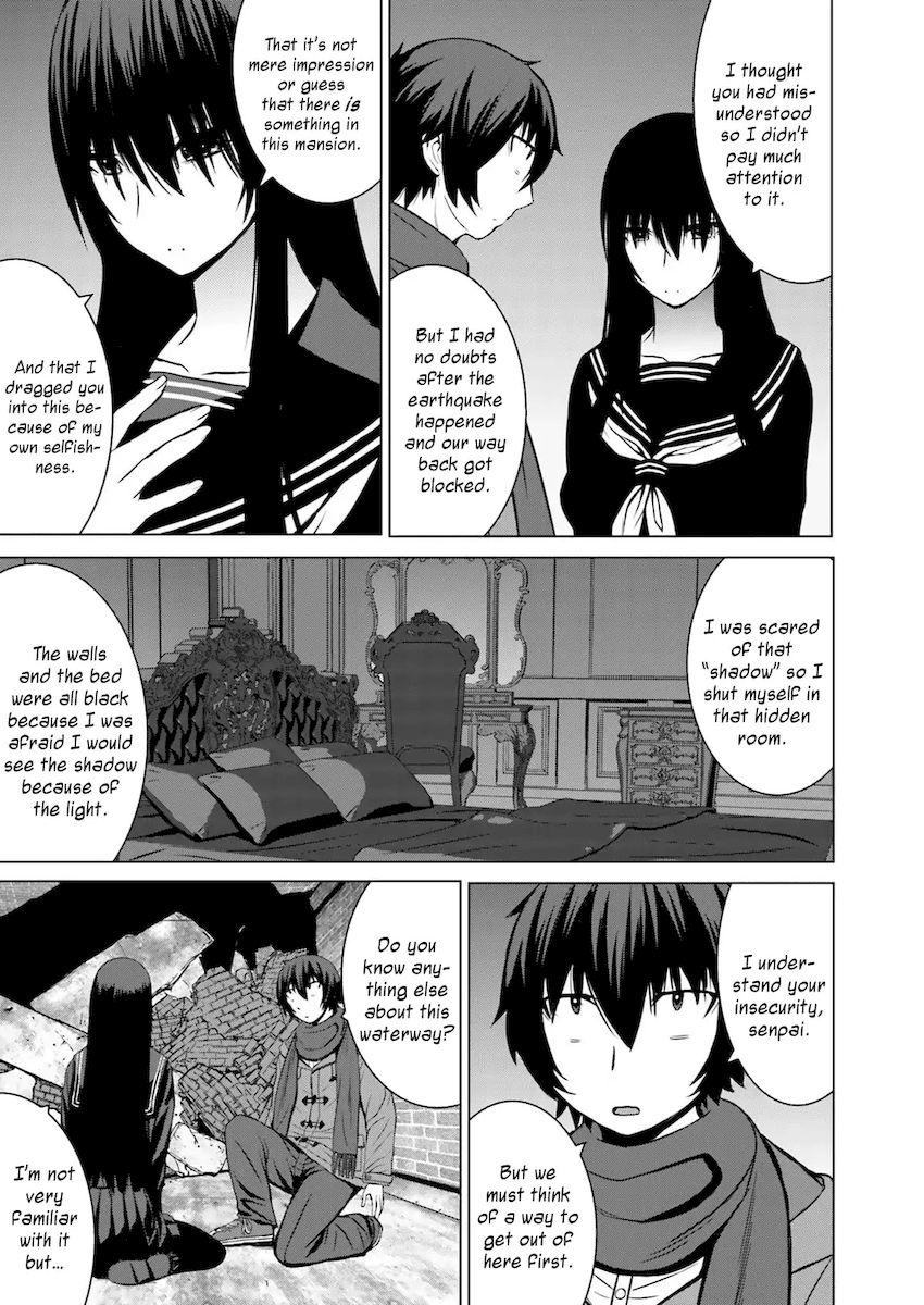 Kuro-senpai to Kuroyashiki no Yami ni Mayowanai - Chapter 9 Page 9