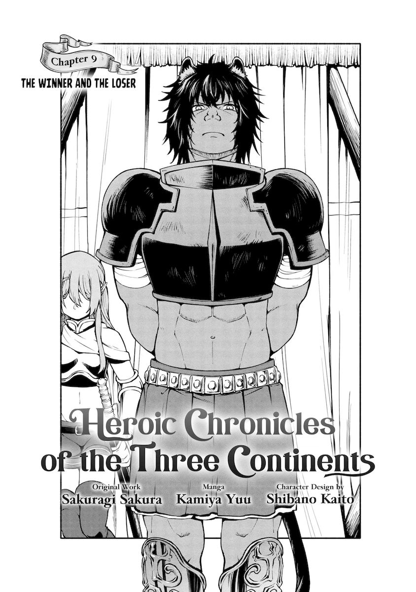 Heroic Chronicles of the Three Continents - Chapter 9 Page 4