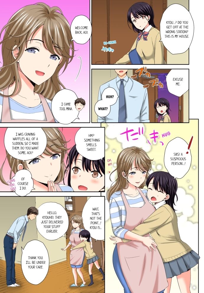 Don’t Put It In ~ Cumming While Fake Sleeping - Chapter 1 Page 5