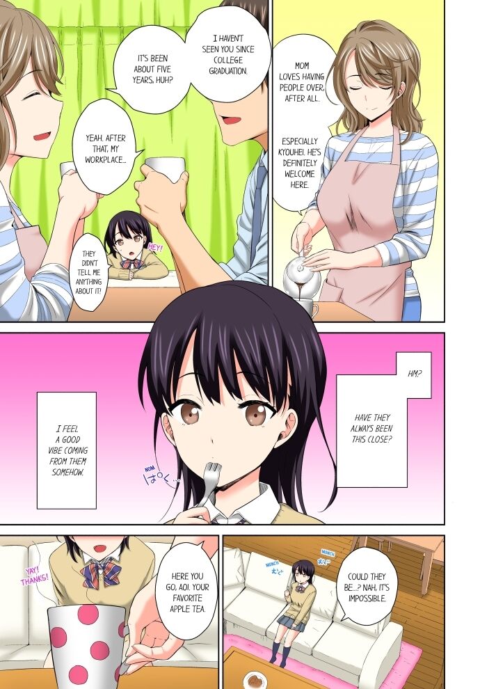 Don’t Put It In ~ Cumming While Fake Sleeping - Chapter 1 Page 7