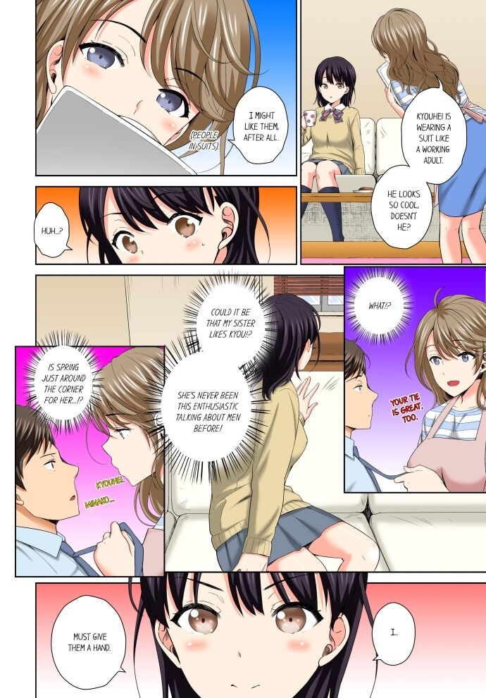 Don’t Put It In ~ Cumming While Fake Sleeping - Chapter 1 Page 8