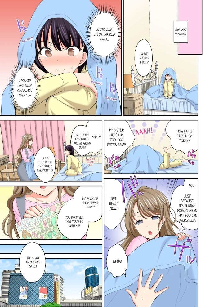 Don’t Put It In ~ Cumming While Fake Sleeping - Chapter 10 Page 7