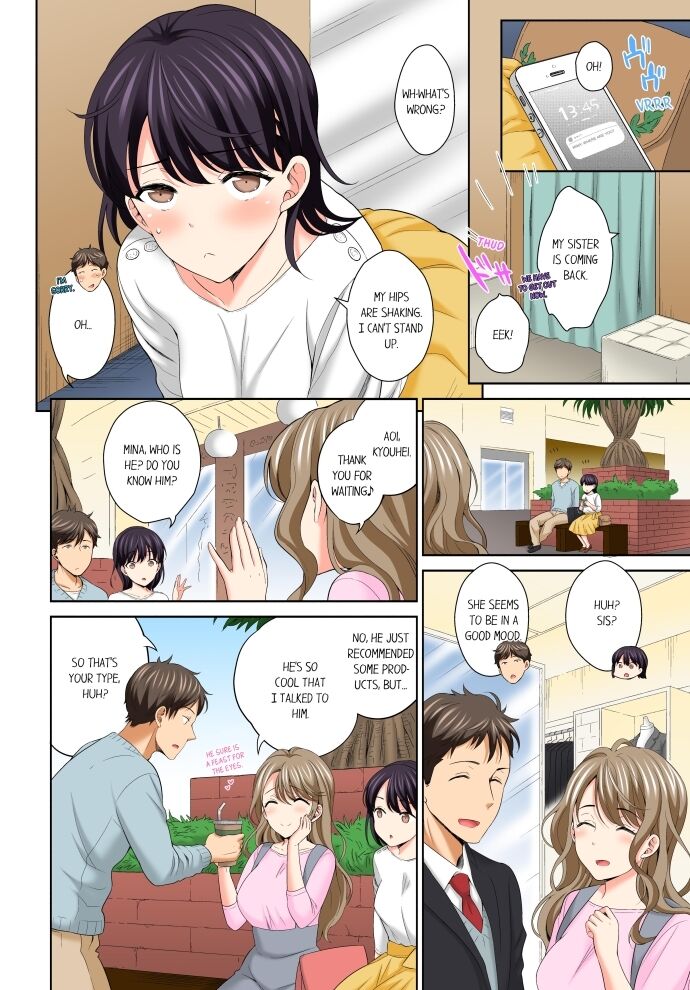 Don’t Put It In ~ Cumming While Fake Sleeping - Chapter 12 Page 6