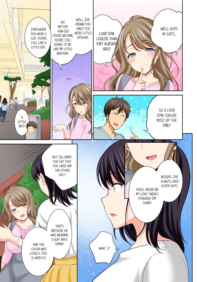 Don’t Put It In ~ Cumming While Fake Sleeping - Chapter 12 Page 7
