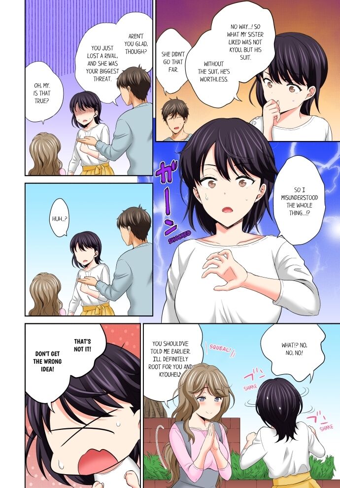 Don’t Put It In ~ Cumming While Fake Sleeping - Chapter 12 Page 8