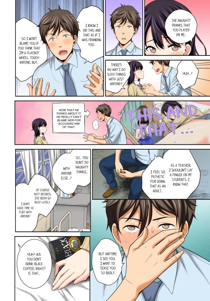 Don’t Put It In ~ Cumming While Fake Sleeping - Chapter 14 Page 1