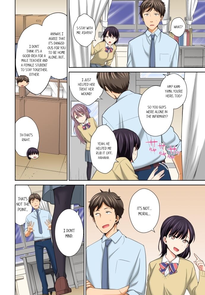 Don’t Put It In ~ Cumming While Fake Sleeping - Chapter 16 Page 2