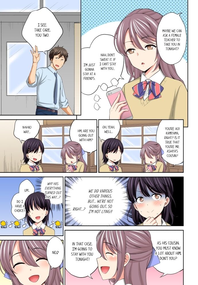 Don’t Put It In ~ Cumming While Fake Sleeping - Chapter 16 Page 3