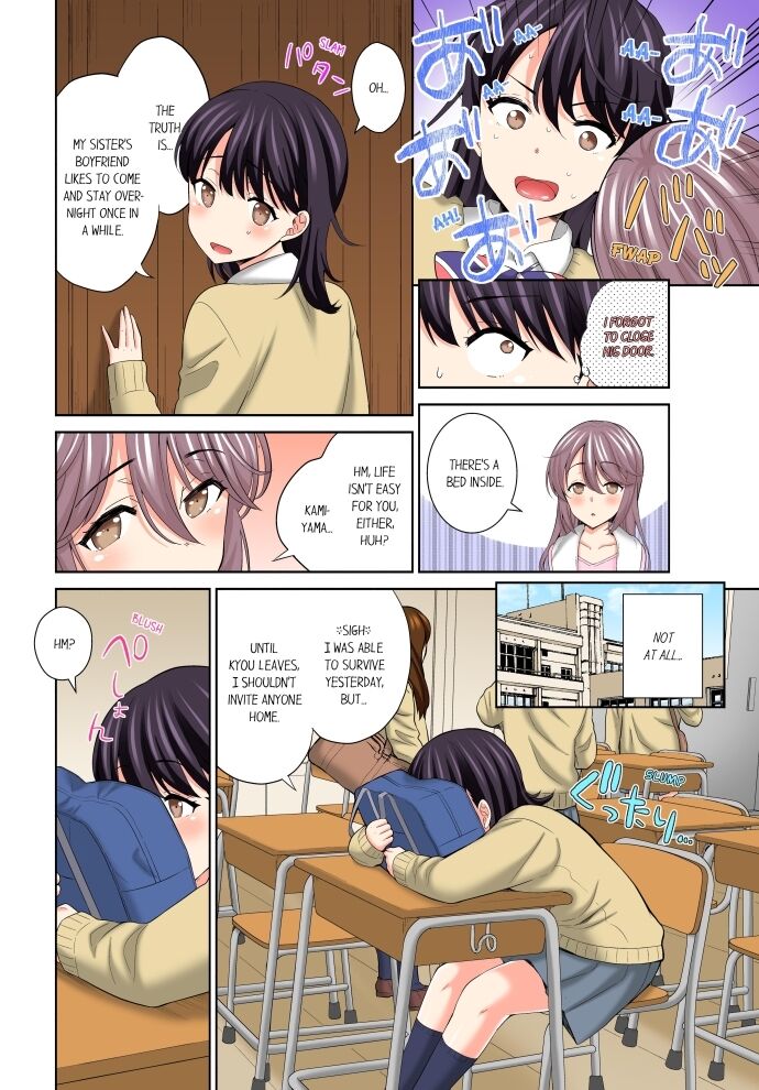Don’t Put It In ~ Cumming While Fake Sleeping - Chapter 18 Page 4