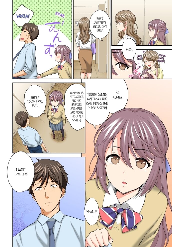 Don’t Put It In ~ Cumming While Fake Sleeping - Chapter 18 Page 6