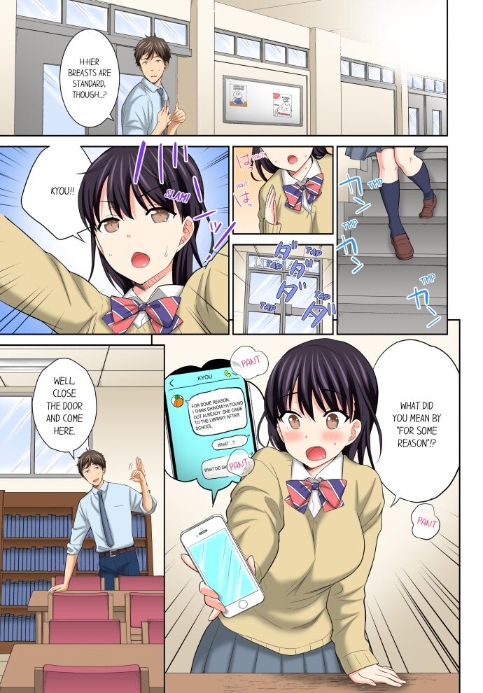 Don’t Put It In ~ Cumming While Fake Sleeping - Chapter 18 Page 7