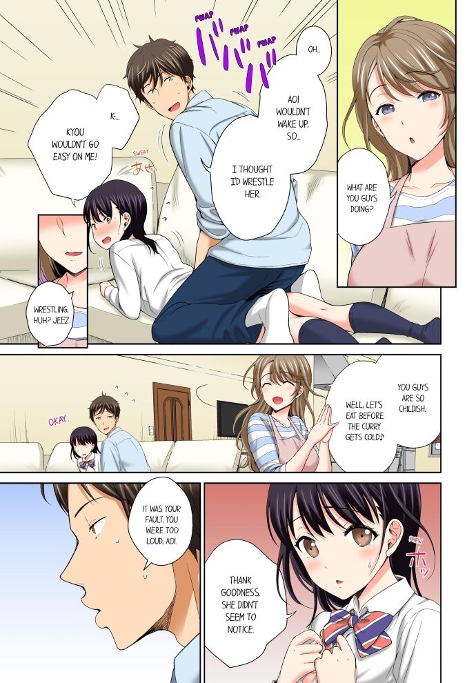 Don’t Put It In ~ Cumming While Fake Sleeping - Chapter 4 Page 1