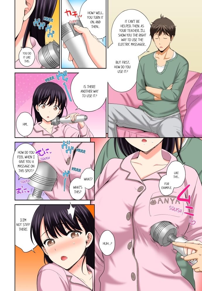 Don’t Put It In ~ Cumming While Fake Sleeping - Chapter 4 Page 6