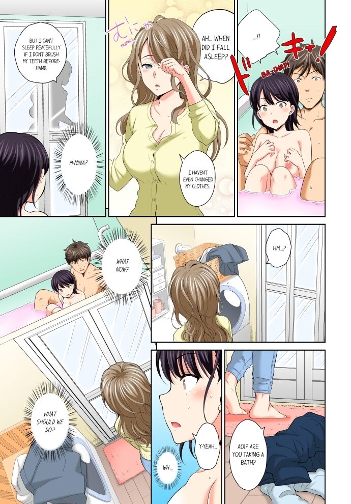 Don’t Put It In ~ Cumming While Fake Sleeping - Chapter 8 Page 1