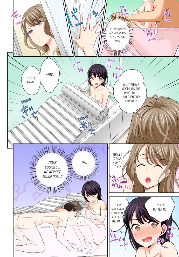Don’t Put It In ~ Cumming While Fake Sleeping - Chapter 8 Page 2