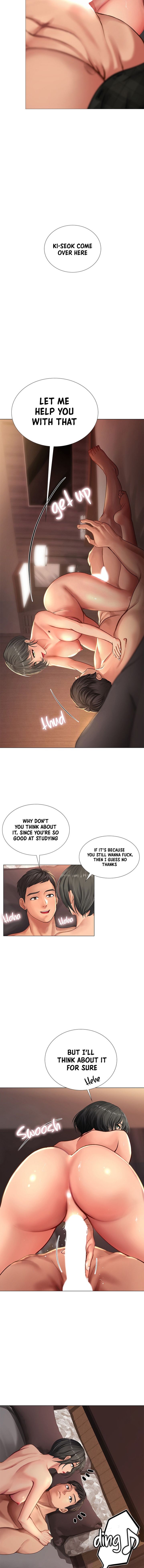 Should I Study at Noryangjin? - Chapter 16 Page 14