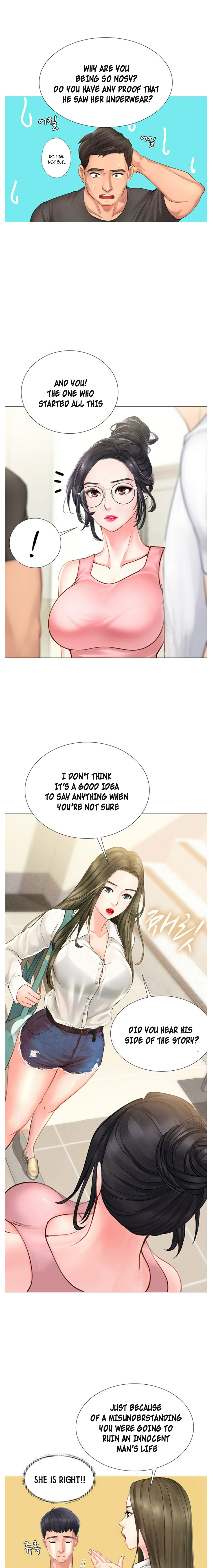 Should I Study at Noryangjin? - Chapter 2 Page 9