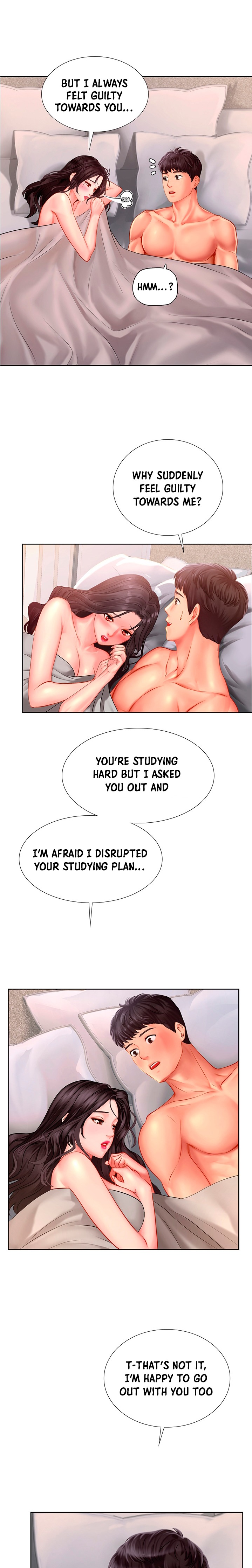 Should I Study at Noryangjin? - Chapter 46 Page 17