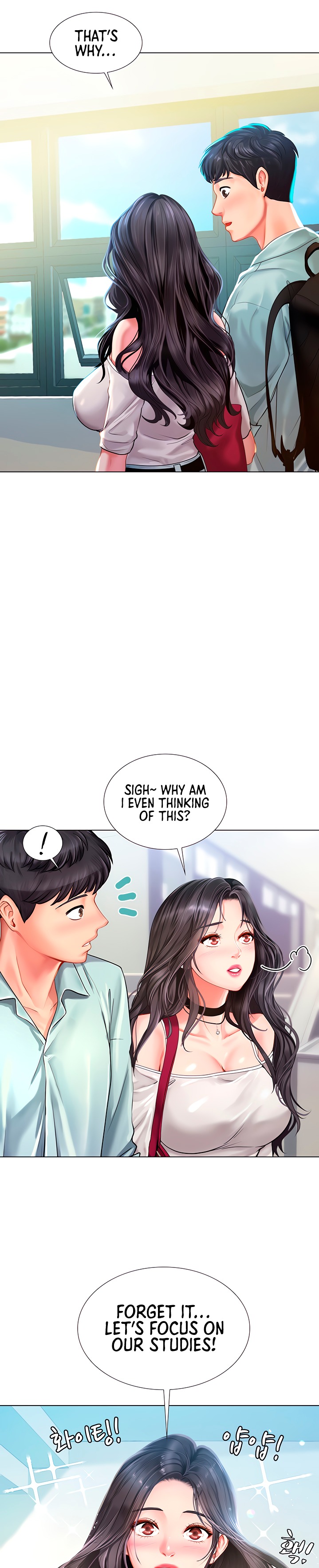 Should I Study at Noryangjin? - Chapter 57 Page 7