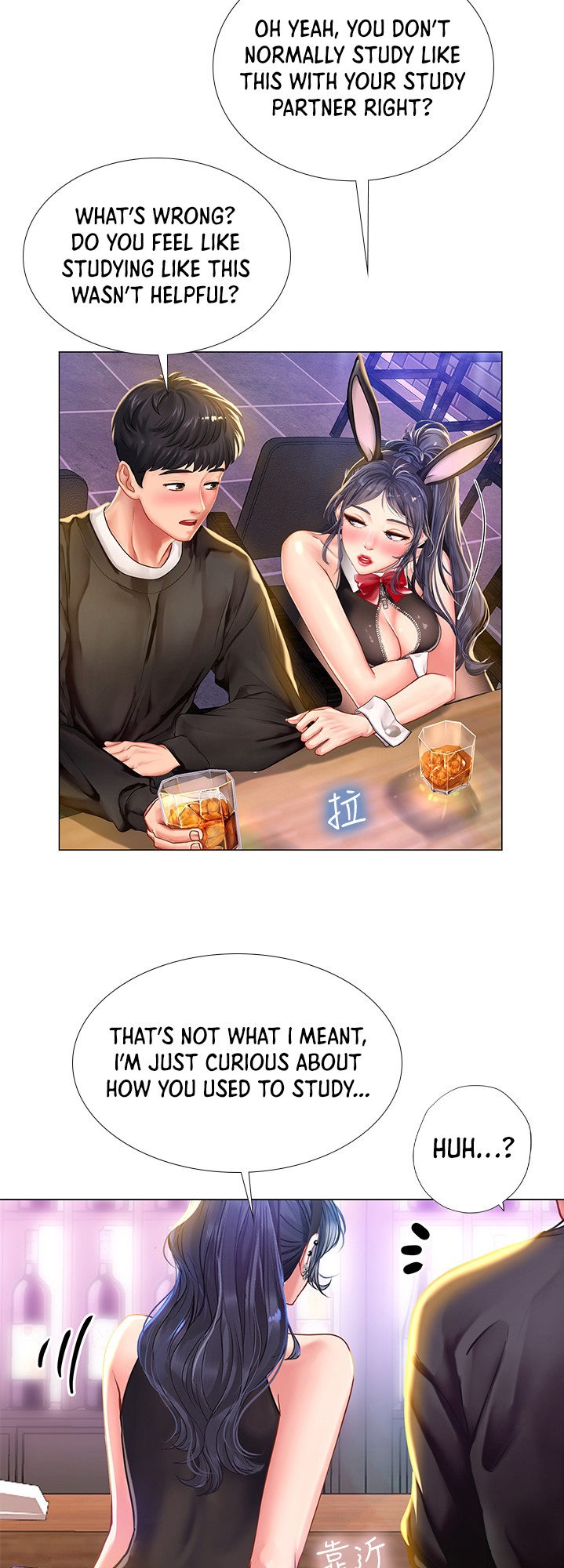 Should I Study at Noryangjin? - Chapter 62 Page 30