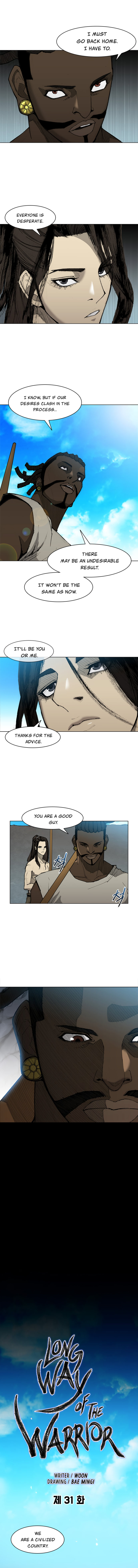 Long Way of the Warrior - Chapter 31 Page 9