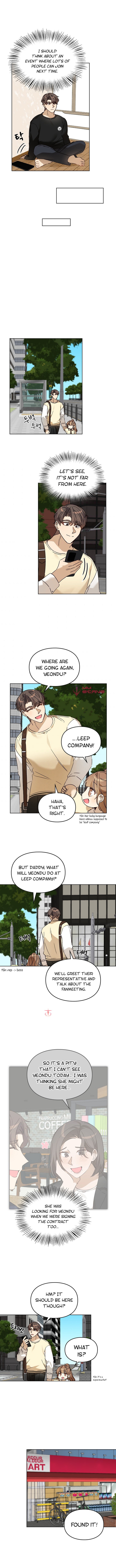 I Become a Doting Father - Chapter 57 Page 7
