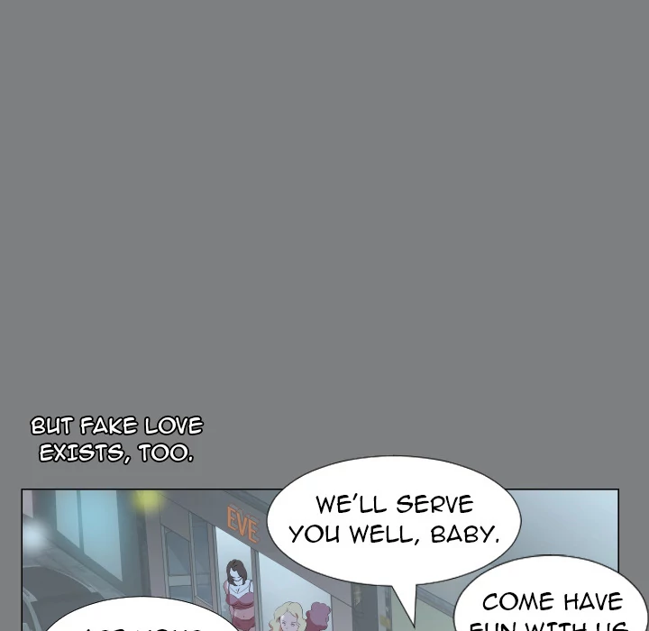 Daddy's Working - Chapter 22 Page 74