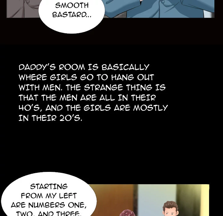 Daddy's Working - Chapter 5 Page 31