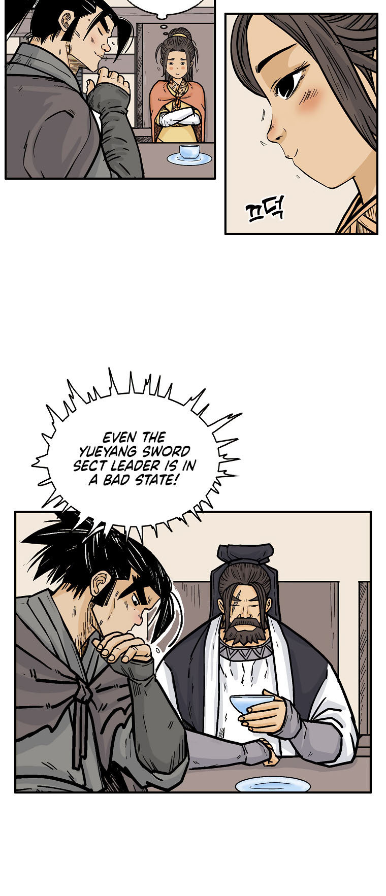 Fist demon of Mount Hua - Chapter 94 Page 11