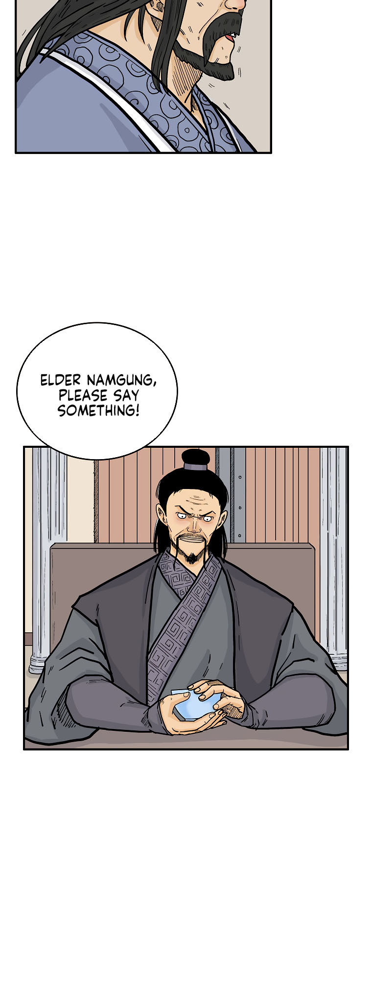 Fist demon of Mount Hua - Chapter 94 Page 15