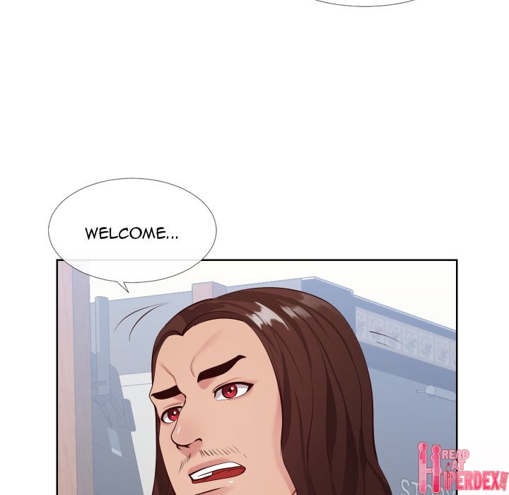 Inexperienced - Chapter 14 Page 105