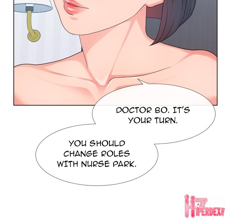 Inexperienced - Chapter 17 Page 52