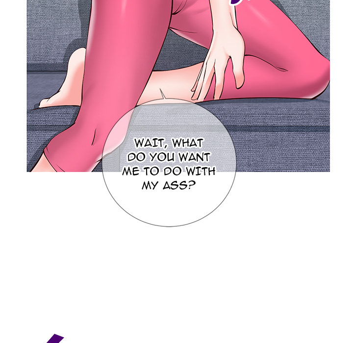 Inexperienced - Chapter 2 Page 140