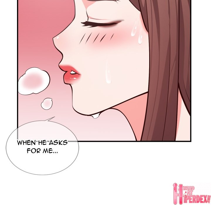 Inexperienced - Chapter 9 Page 13