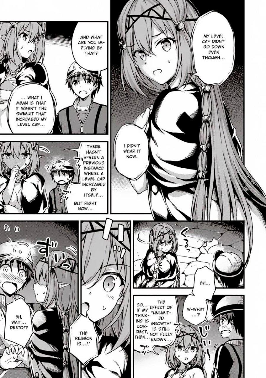 Boku no Heya ga Dungeon no Kyuukeijo ni Natteshimatta Ken - Chapter 10 Page 20