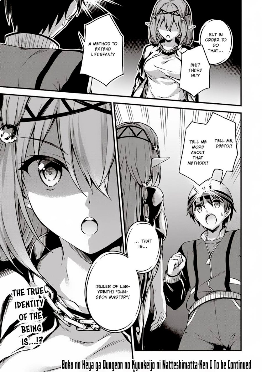 Boku no Heya ga Dungeon no Kyuukeijo ni Natteshimatta Ken - Chapter 10 Page 26