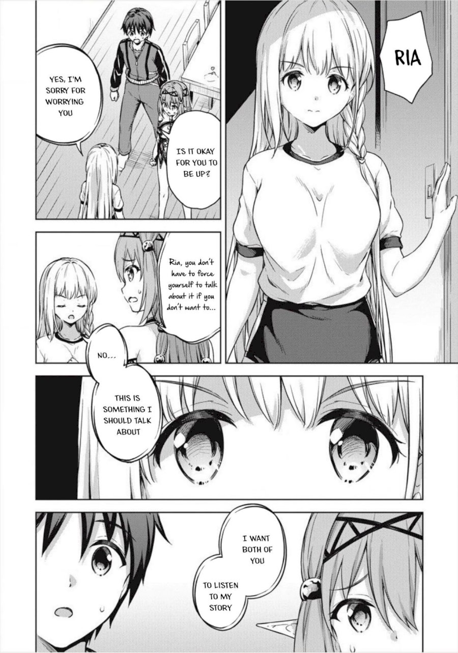 Boku no Heya ga Dungeon no Kyuukeijo ni Natteshimatta Ken - Chapter 16 Page 9