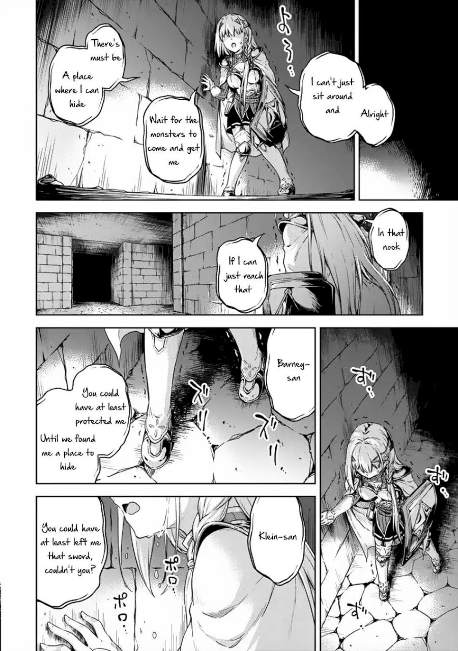 Boku no Heya ga Dungeon no Kyuukeijo ni Natteshimatta Ken - Chapter 17 Page 23