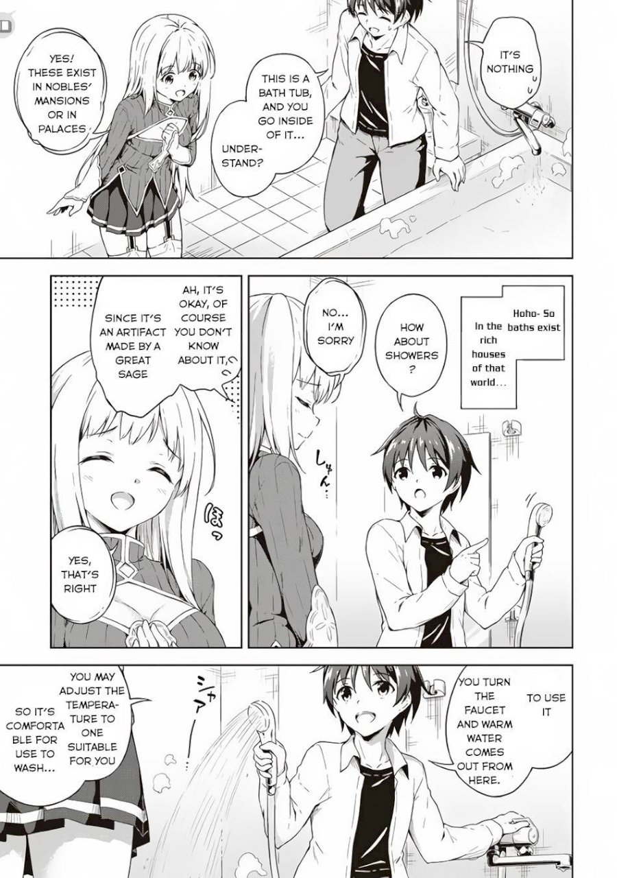 Boku no Heya ga Dungeon no Kyuukeijo ni Natteshimatta Ken - Chapter 2 Page 14