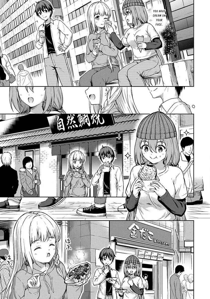 Boku no Heya ga Dungeon no Kyuukeijo ni Natteshimatta Ken - Chapter 21 Page 9