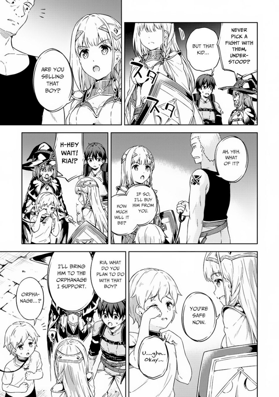 Boku no Heya ga Dungeon no Kyuukeijo ni Natteshimatta Ken - Chapter 23 Page 22